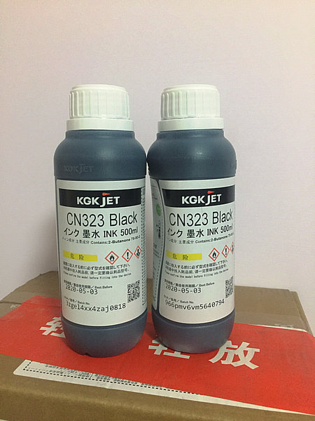 KGK-CN300系列噴碼機墨水